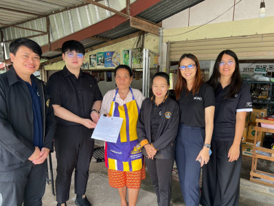 ลงพื้นที่ติดตามผลการดำเนินงานโครงการส่งเสริมและพัฒนาสถาบันเกษตร ... พารามิเตอร์รูปภาพ 1